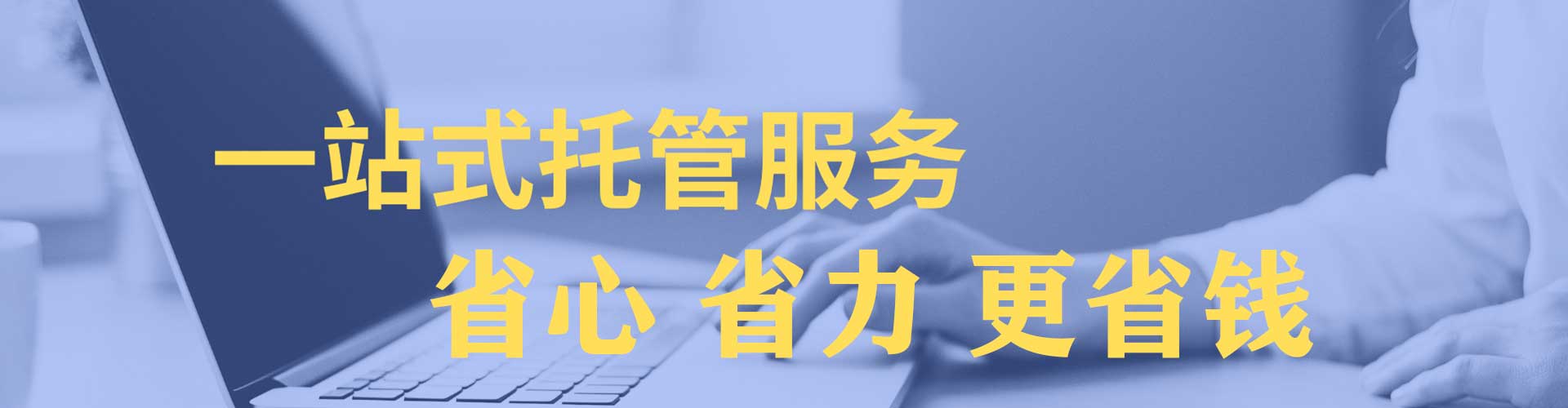 怀化百度推广费用