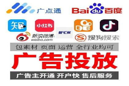 百度竞价公司与品牌合作：双赢的案例分析