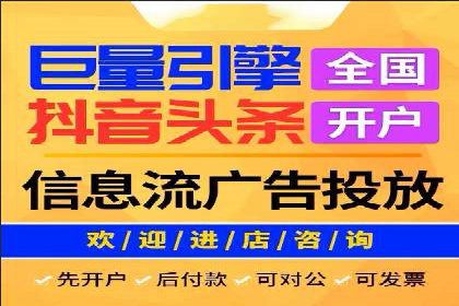 案例解析：SEM代运营机构助力企业品牌塑造